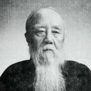 國學大師馬一浮近180件書法作品亮相杭州