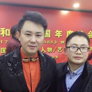歌手高安榮獲“2016和諧中國(guó)年度藝術(shù)家”稱號(hào)