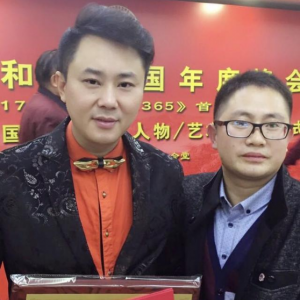 歌手高安榮獲“2016和諧中國(guó)年度藝術(shù)家”稱號(hào)