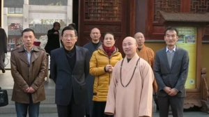 國家宗教事務(wù)局蔣堅(jiān)永副局長(zhǎng)一行赴上海西林禪寺調(diào)研