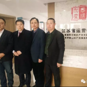 品牌商標價值無限，東方惠樂生機盎然