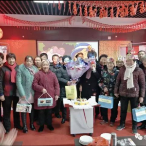 早春喜訊金雞報(bào)，新年奮進(jìn)老年夢(mèng)——東方惠樂(lè)常州老年服務(wù)中心2017首屆分享會(huì)隆重召開(kāi) ...