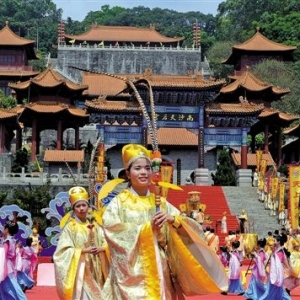 南沙媽祖文化旅游節(jié)開幕