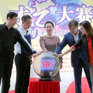歌聲舞影浮香海，樂賞大賽滿園菲