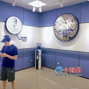 “文藝范”水廠成游客新寵 廈門(mén)大學(xué)建南水廠成旅游新熱點(diǎn)