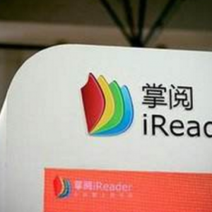 掌閱科技董事長警醒員工：上市伴隨著貪婪與虛榮，不少公司迷失于此