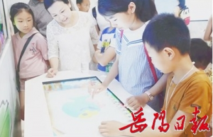 我市群眾藝術館被列為全國首批數字文化館建設試點單位