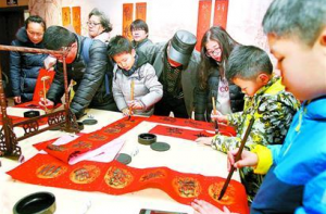 上海春節(jié)文藝嘉年華活動(dòng)在上海文藝會(huì)堂開幕