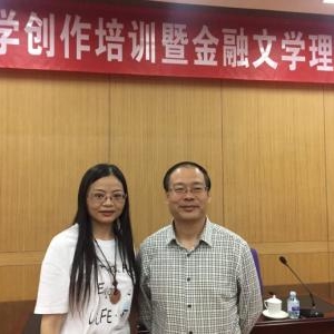 揚州作家蘇揚憑借詩集《鏡像》獲中國金融文學(xué)獎