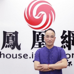 雄渾高古 率真拙樸??——江南才俊當代書畫印名家徐雄關鳳凰網藝術訪談