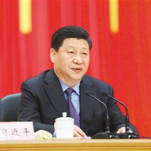 黨中央支持海南全面深化改革開放 爭創(chuàng)新時(shí)代中國特色社會(huì)主義生動(dòng)范例