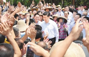 以更高站位更寬視野推進改革開放 真抓實干加快建設美好新海南 　　