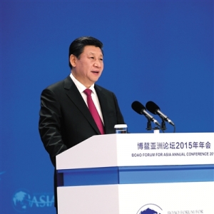 中國開放的大門只會越開越大——五論習近平主席博鰲亞洲論壇主旨演講 　　