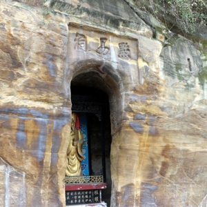 涪陵:加強文化遺跡保護 傳承地方優秀歷史文化