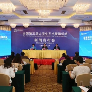 教育部：近80%學生接受過中小學藝術教育，62%學生掌握藝術特長