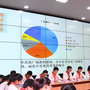 閔行青少年“走進政協”，來看看這些小“政協委員”們都提交了什么提案