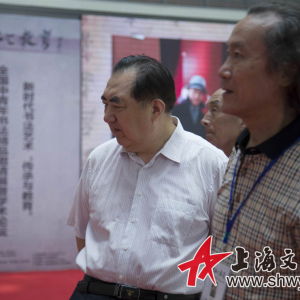 "傳承與教育”全國中青年書法精品邀請展在泰州開幕