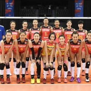 2018世界女排聯(lián)賽德國(guó)站中國(guó)女排以大比分3-2勝出