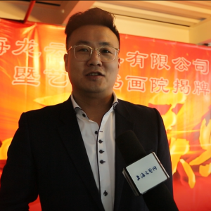 上海龍云家具有限公司開業慶典暨藝宇書畫院揭牌儀式成功舉行