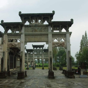 江南文化—夢里水鄉-水源木本.《徽派建筑三絕——民居?祠堂?牌坊》