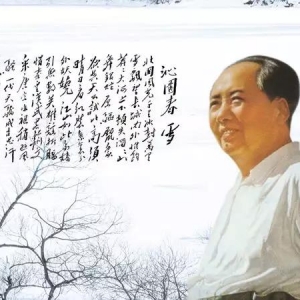 【偉人故鄉(xiāng)紅色情】東方惠樂(lè)遠(yuǎn)赴韶山，深刻緬懷偉大領(lǐng)袖毛澤東