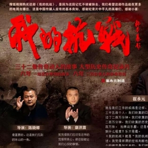 【崔永元：說天說地莫若說真，話東話西不如話實(shí)】聽聽這首感人的歌是誰唱的