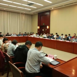 G60科創走廊九城市科技合作相關活動籌備會議在金華召開
