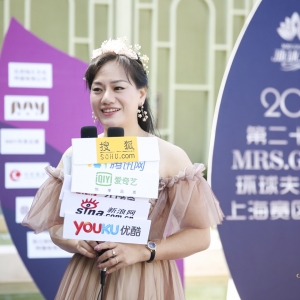 2018第二十二屆環球夫人嘉賓風采