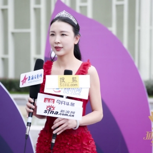 2018第二十二屆環球夫人嘉賓風采