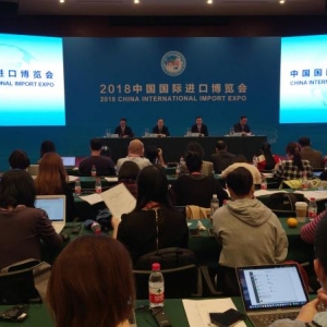中國國際進口博覽會新聞發布會召開，商務部副部長介紹情況