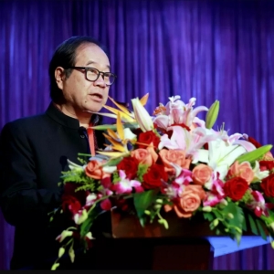 上海市書法家協(xié)會第七次會員代表大會在上海文藝會堂隆重舉行