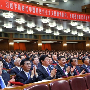 慶祝改革開放40周年文藝晚會(huì)《我們的四十年》在京舉行
