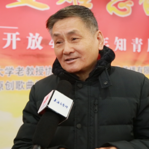 “一支難忘的歌”紀念改革開放四十周年知青原創歌曲展演在滬成功舉行