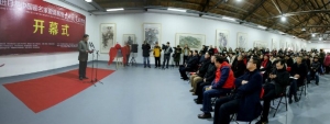 大明藝苑藝術園區正式向公眾開放