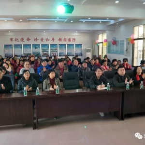 創新引領，開放崛起——東方惠樂攜手湘潭建設社區舉行老年服務中心周年慶活動