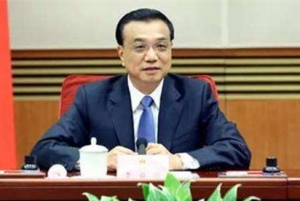 李克強主持召開國務院常務會 要求制定涉企法規(guī)規(guī)章和規(guī)范性文件必須聽取相關(guān)企業(yè)和行業(yè)協(xié)會商會意見