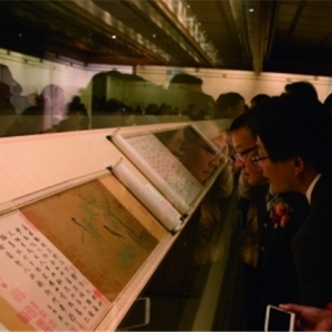 呈現(xiàn)一個真正的董其昌——關于“丹青寶筏：董其昌書畫藝術大展”