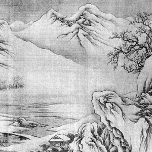 江山若有靈，千載伸知己——中國山水文學的美學價值