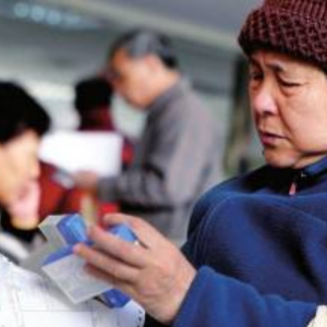 兩會熱點網友談：看病難、看病貴緩解了嗎？