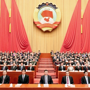 全國政協十三屆二次會議閉幕