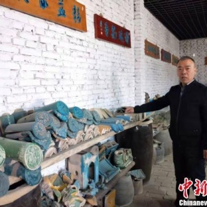 非物質文化遺傳-----琉璃燒制技藝傳承人蘇永軍