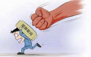 讓消費有“可靠的品質”（今日談）