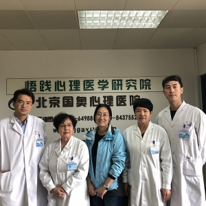 心病還須心藥醫