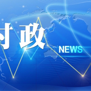習近平重慶之行，細節蘊含深情深意