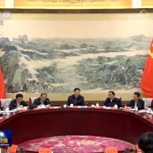 習近平主持召開中共中央政治局會議 分析研究二〇一四年經濟工作聽取第二次全國土地調查情況匯報