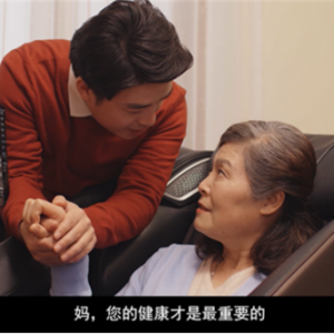 2019年母親節的這部微電影，一起把松下按摩椅帶給媽媽