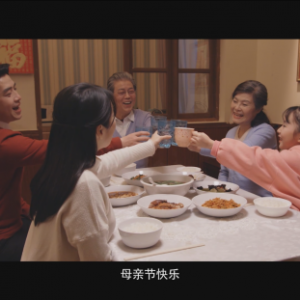 2019年母親節就送松下按摩椅，送給母親健康