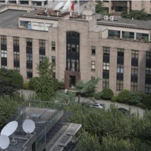 上海各區縣不動產登記中心一覽表
