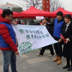 楊浦區五角場鎮街道鎮團委副書記王書理：追夢的路上讓青春之花綻放 ...