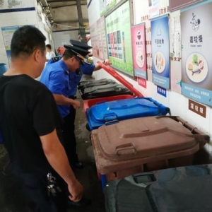 未按要求設置分類垃圾桶還拒不整改，這家企業被罰款1500元